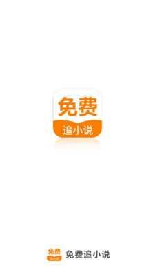 亚信娱乐APP